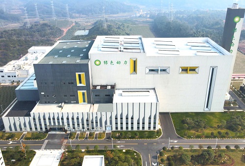 鸿运国际·(中国)集团-鸿运官网接待你