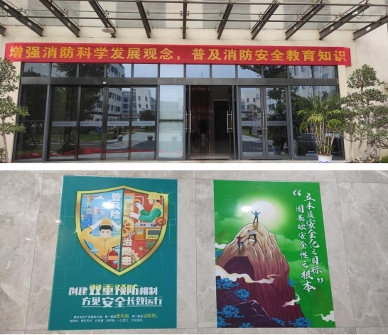 鸿运国际·(中国)集团-鸿运官网接待你