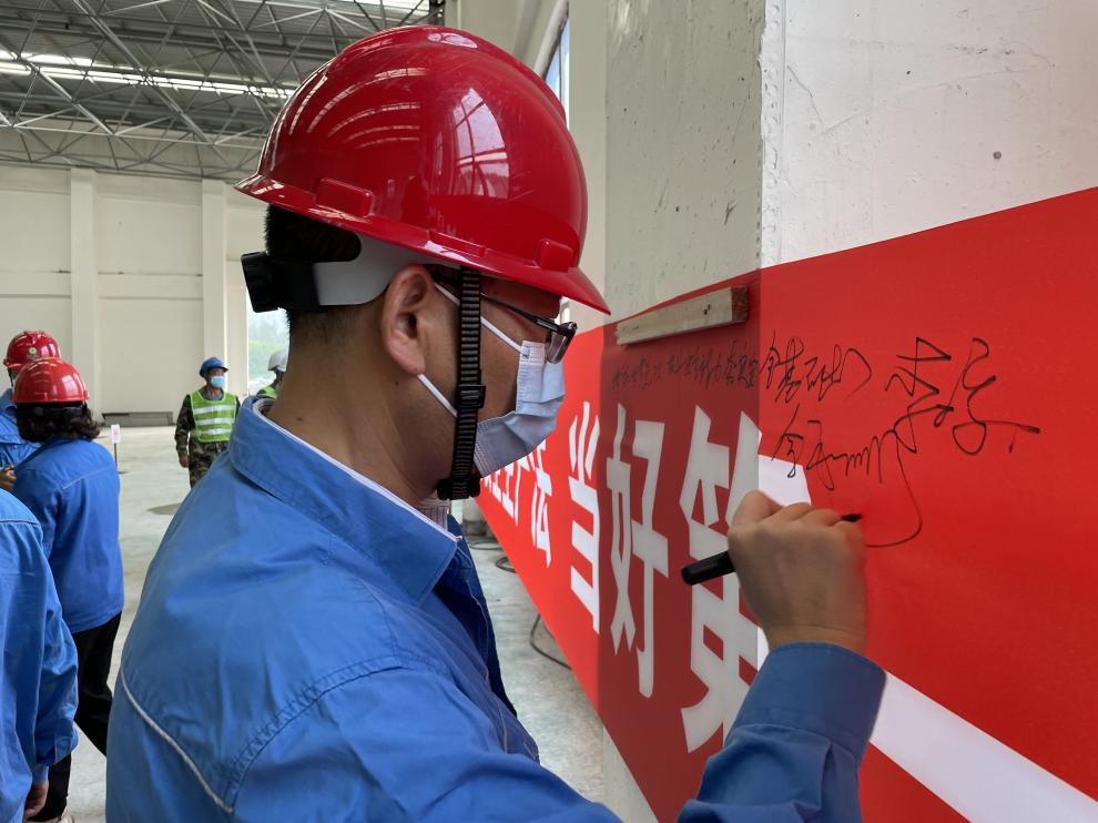 鸿运国际·(中国)集团-鸿运官网接待你