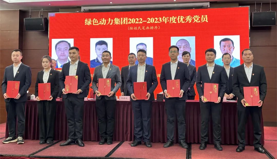 鸿运国际·(中国)集团-鸿运官网接待你