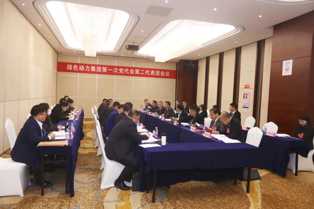 鸿运国际·(中国)集团-鸿运官网接待你