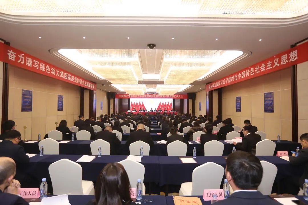 鸿运国际·(中国)集团-鸿运官网接待你