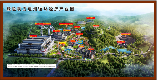 鸿运国际·(中国)集团-鸿运官网接待你