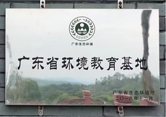 鸿运国际·(中国)集团-鸿运官网接待你