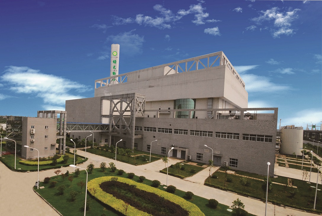 绿证点亮未来，，，，，，，鸿运国际开启绿色生意新篇章