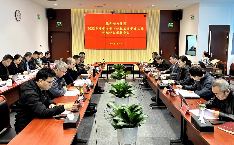 鸿运国际·(中国)集团-鸿运官网接待你