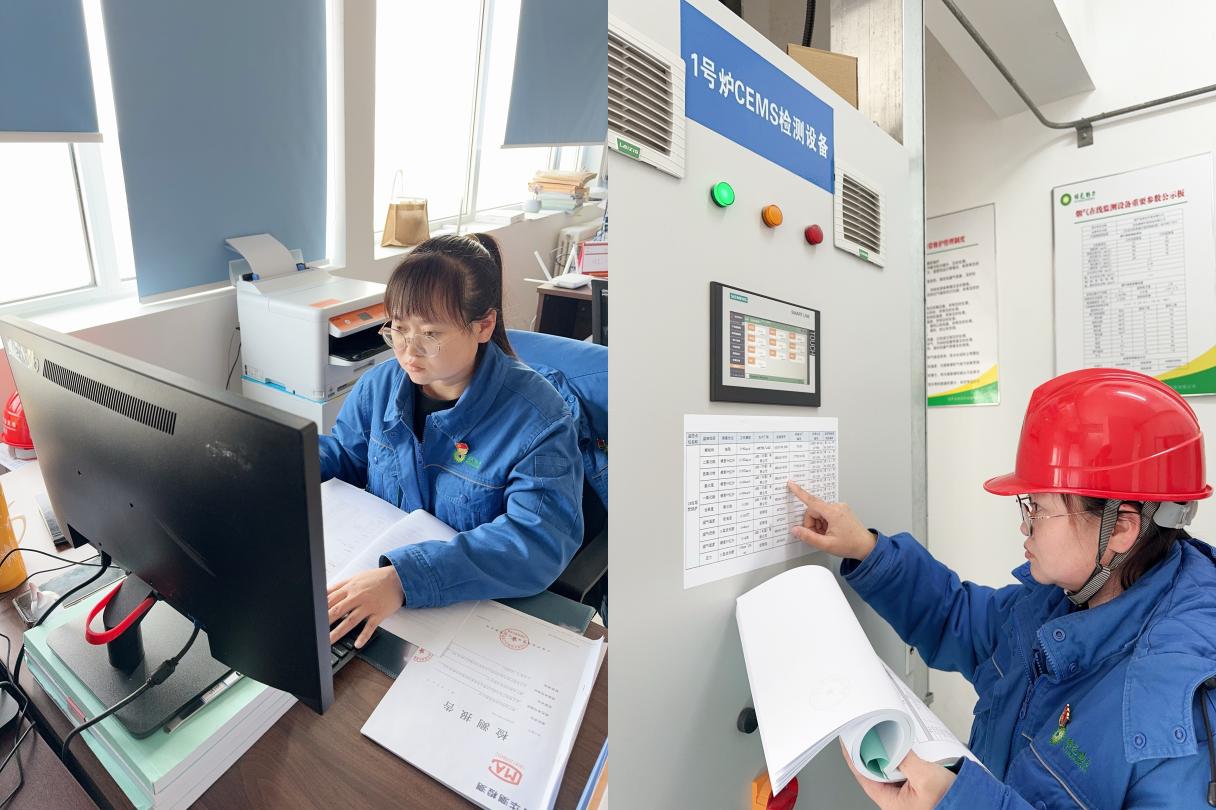 鸿运国际·(中国)集团-鸿运官网接待你