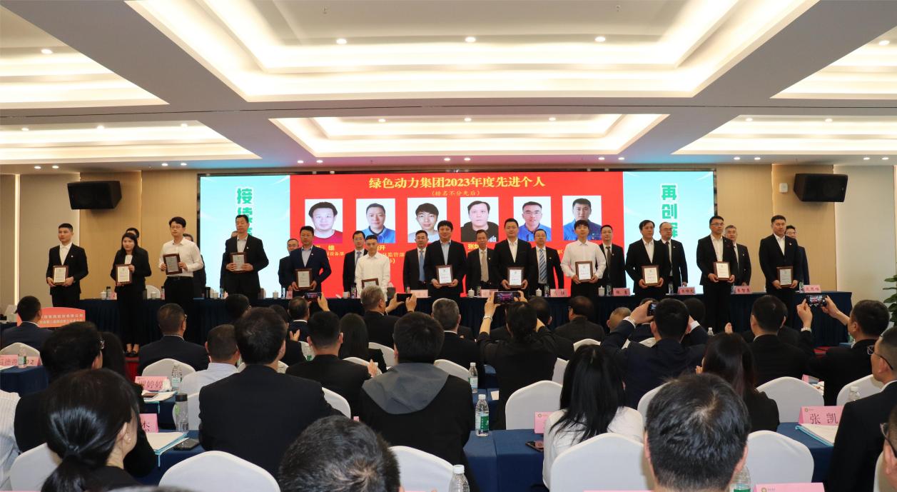 鸿运国际·(中国)集团-鸿运官网接待你