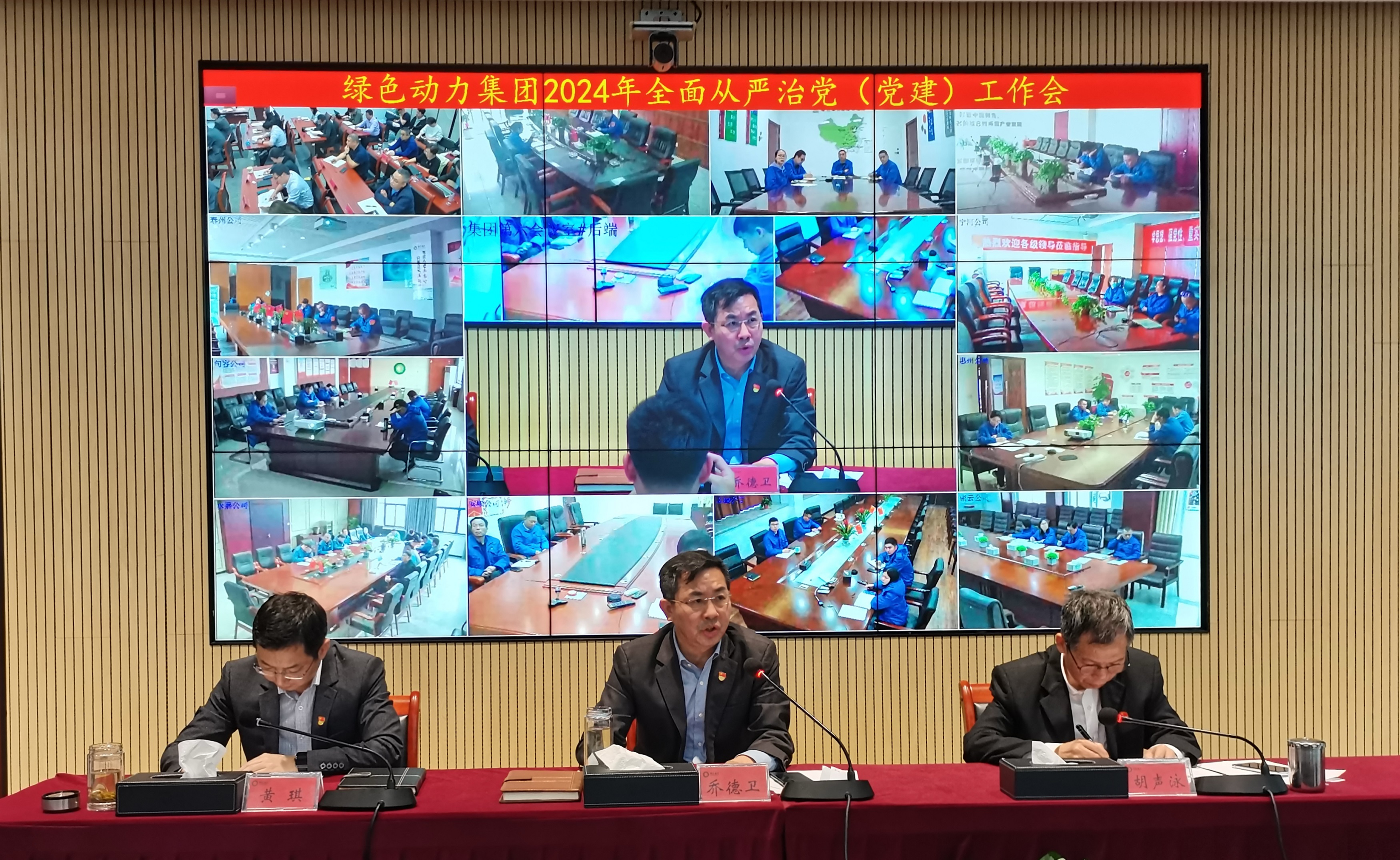 鸿运国际·(中国)集团-鸿运官网接待你