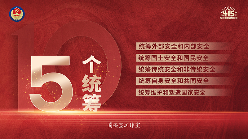 鸿运国际·(中国)集团-鸿运官网接待你