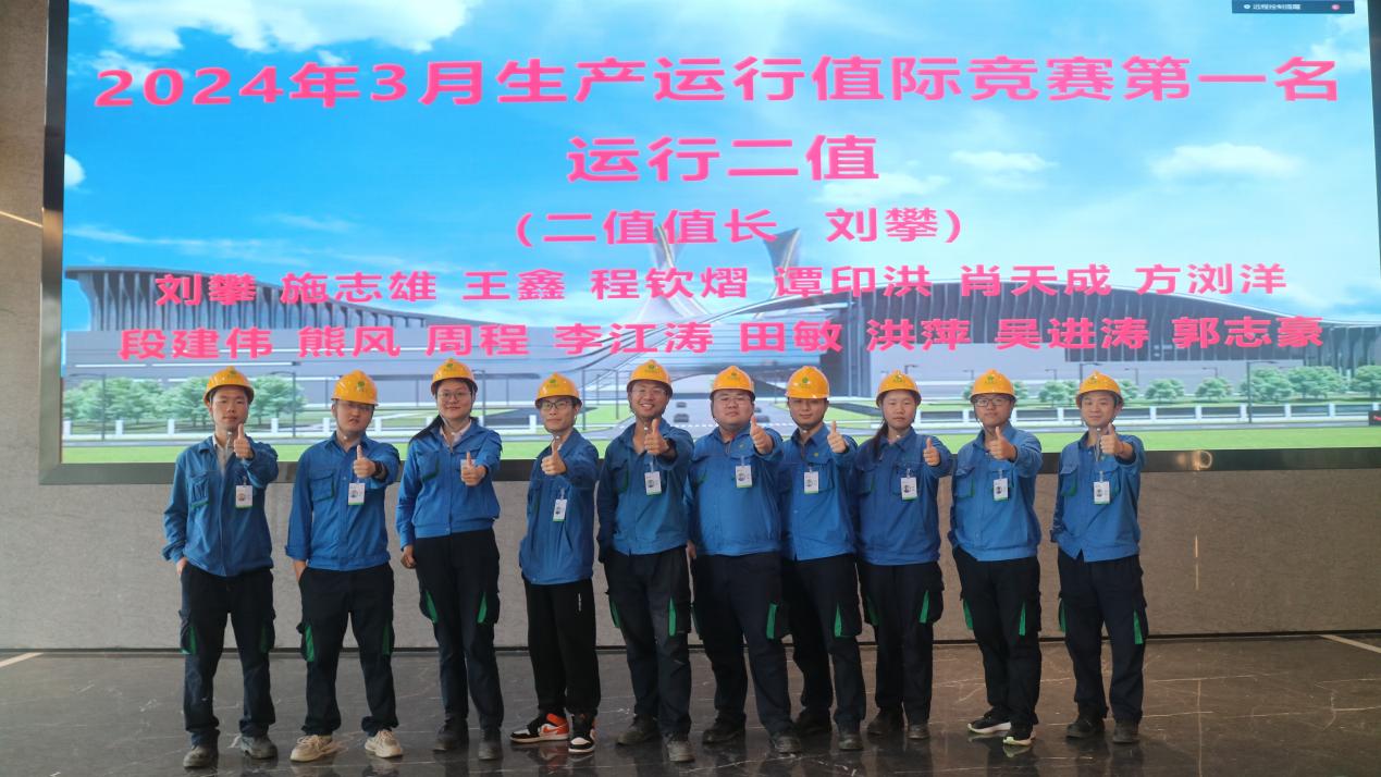 鸿运国际·(中国)集团-鸿运官网接待你