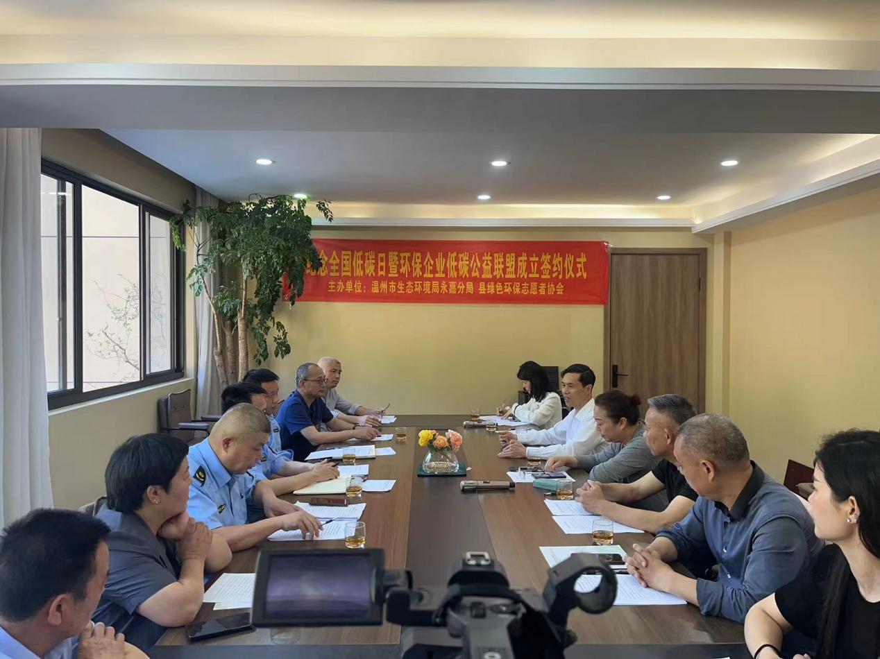 鸿运国际·(中国)集团-鸿运官网接待你