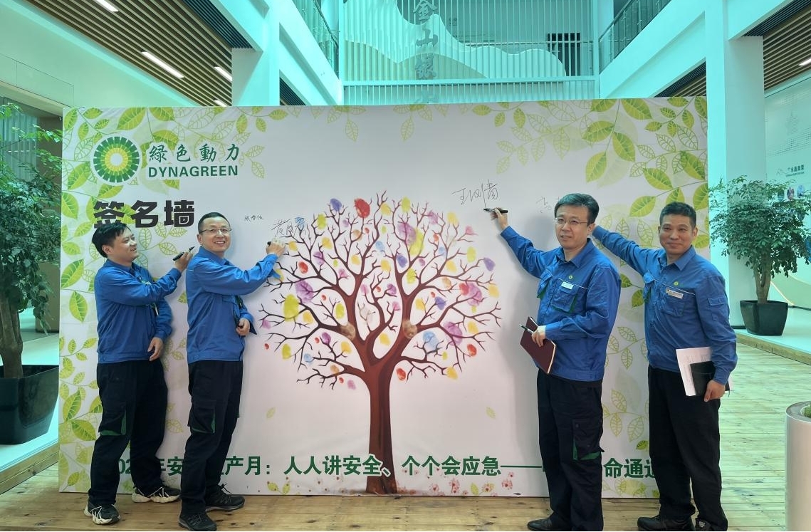 鸿运国际·(中国)集团-鸿运官网接待你