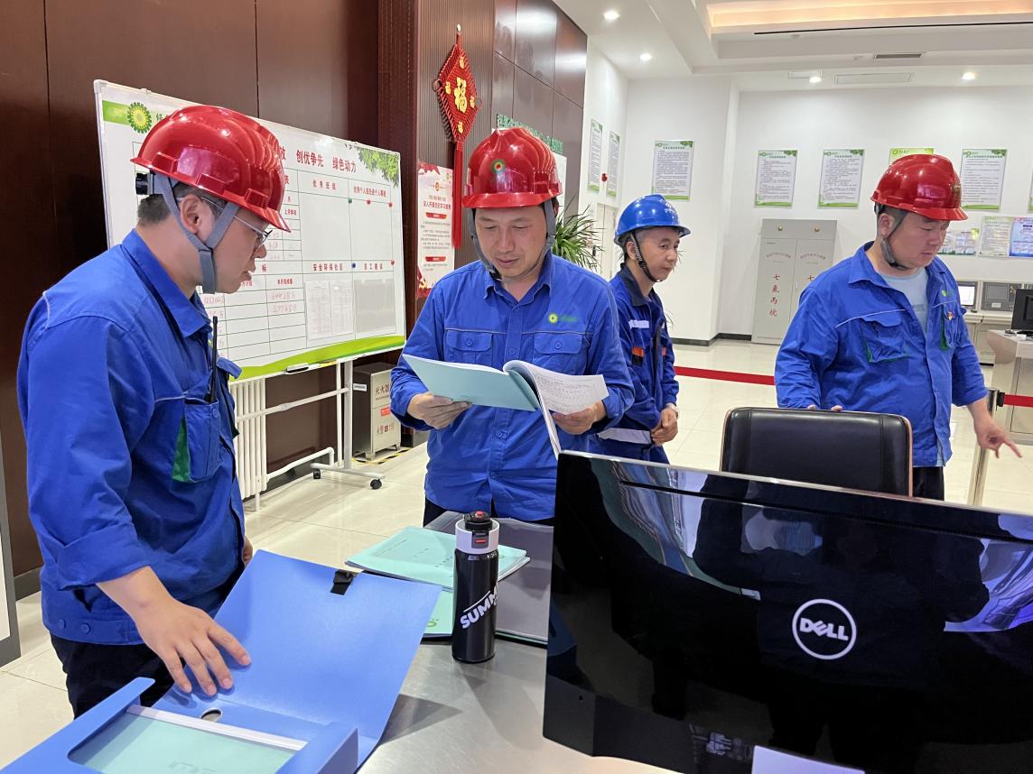 鸿运国际·(中国)集团-鸿运官网接待你