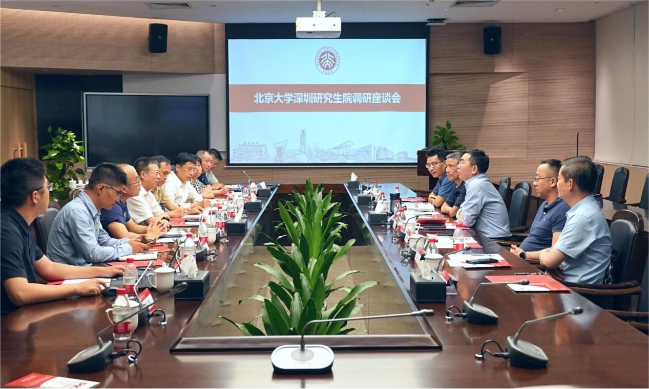 鸿运国际·(中国)集团-鸿运官网接待你