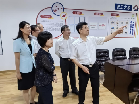 鸿运国际·(中国)集团-鸿运官网接待你