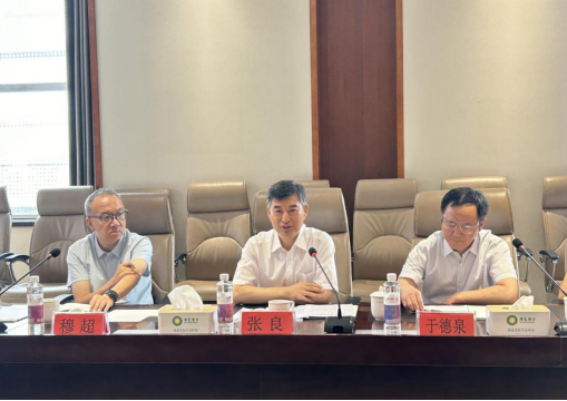 鸿运国际·(中国)集团-鸿运官网接待你