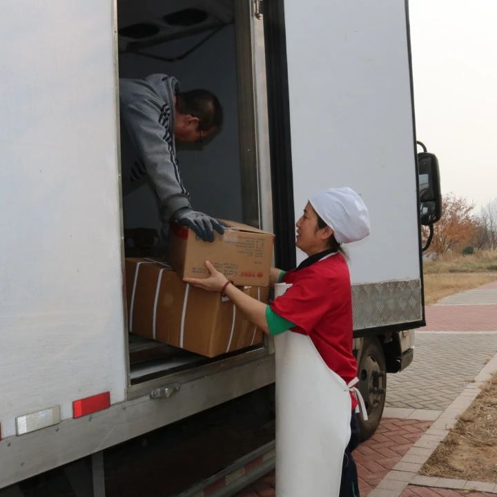 鸿运国际·(中国)集团-鸿运官网接待你
