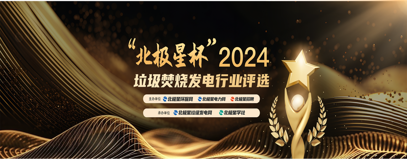 鸿运国际·(中国)集团-鸿运官网接待你