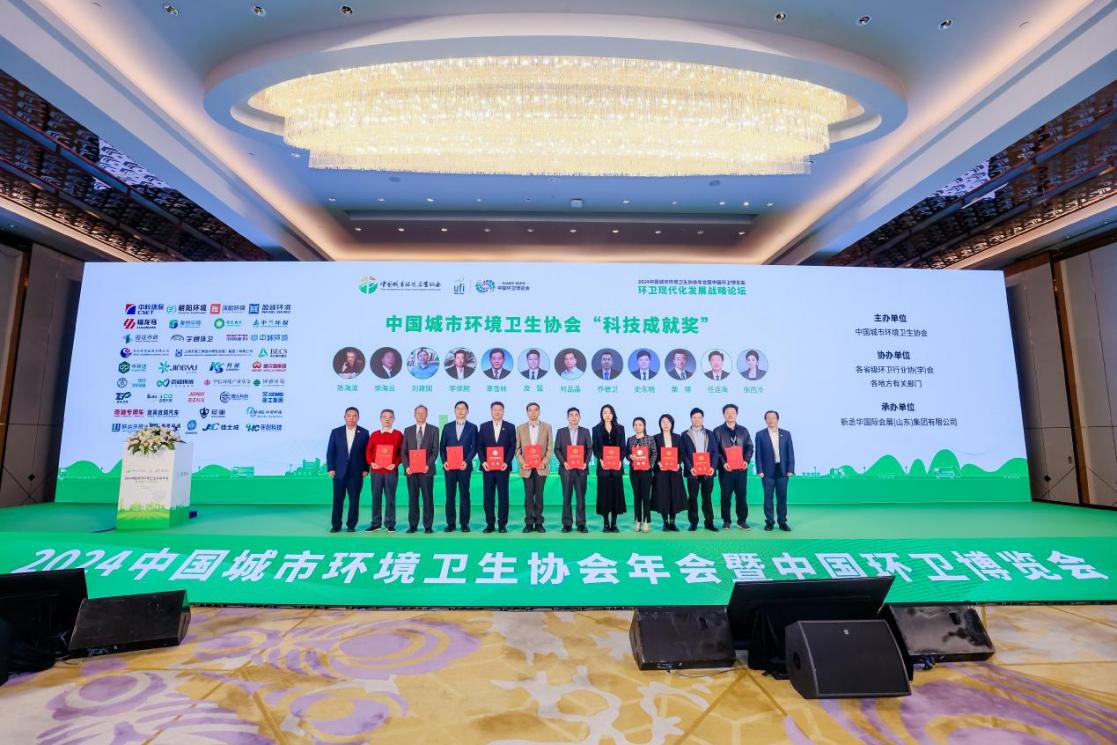 鸿运国际·(中国)集团-鸿运官网接待你