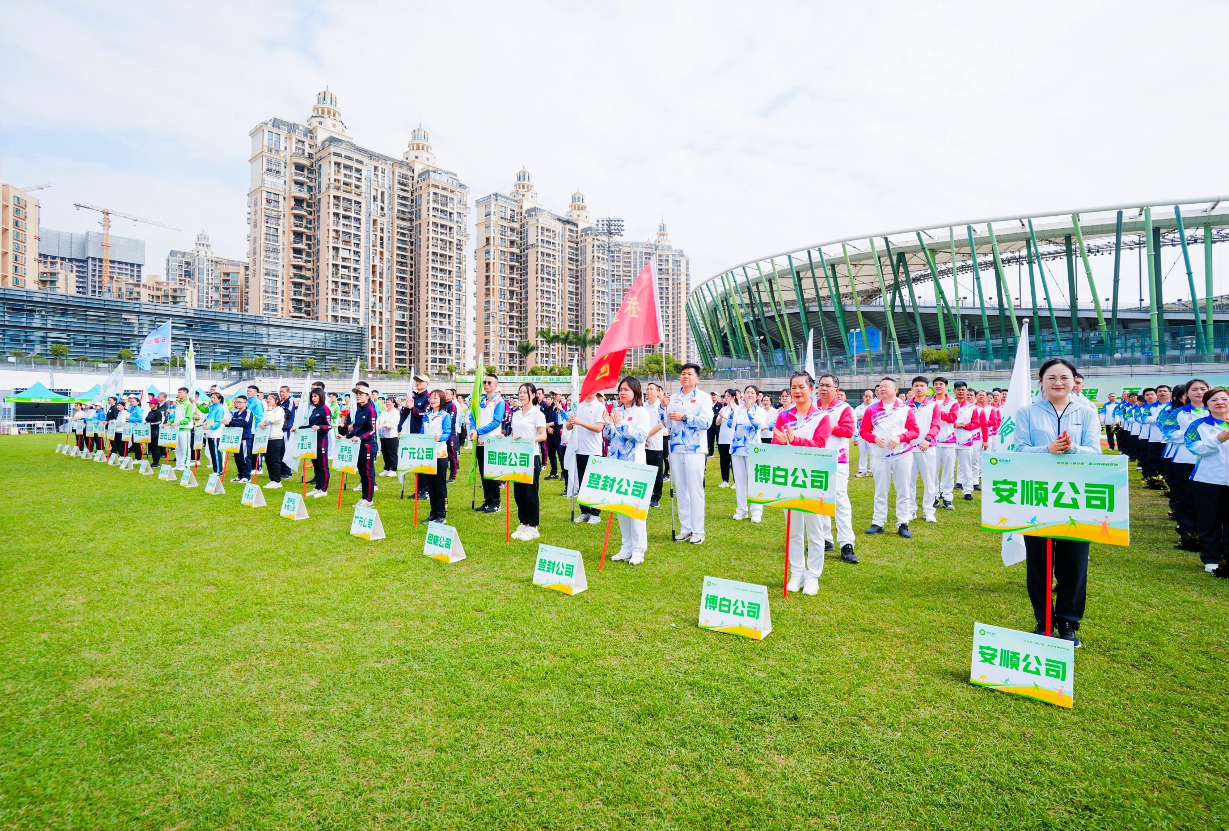 鸿运国际·(中国)集团-鸿运官网接待你