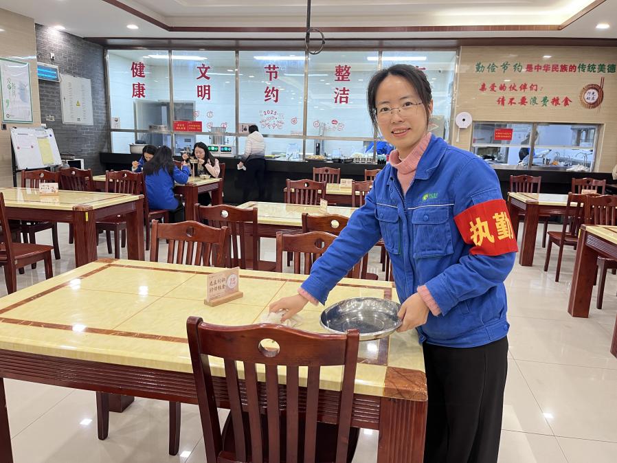 鸿运国际·(中国)集团-鸿运官网接待你