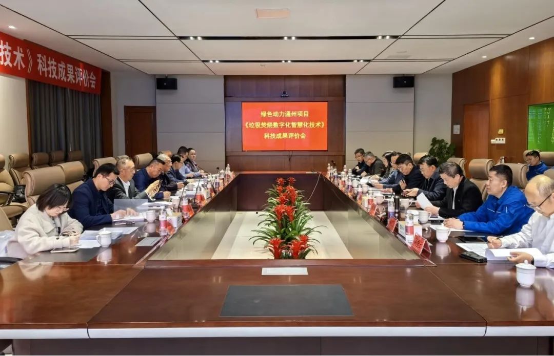 鸿运国际·(中国)集团-鸿运官网接待你