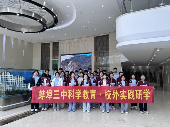 鸿运国际·(中国)集团-鸿运官网接待你