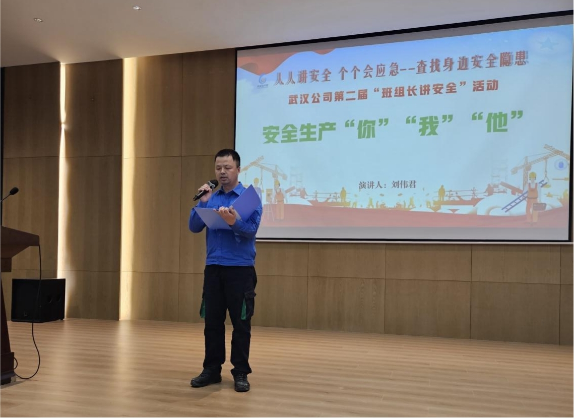 鸿运国际·(中国)集团-鸿运官网接待你