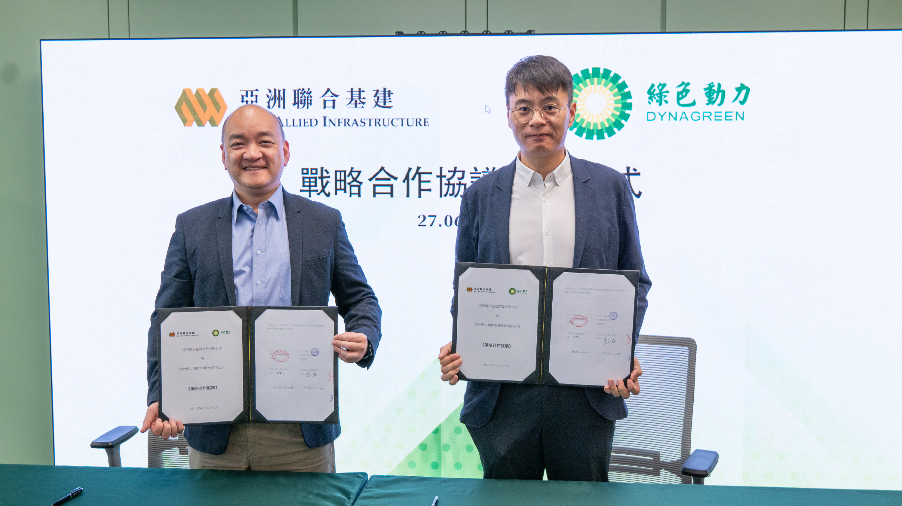 鸿运国际·(中国)集团-鸿运官网接待你