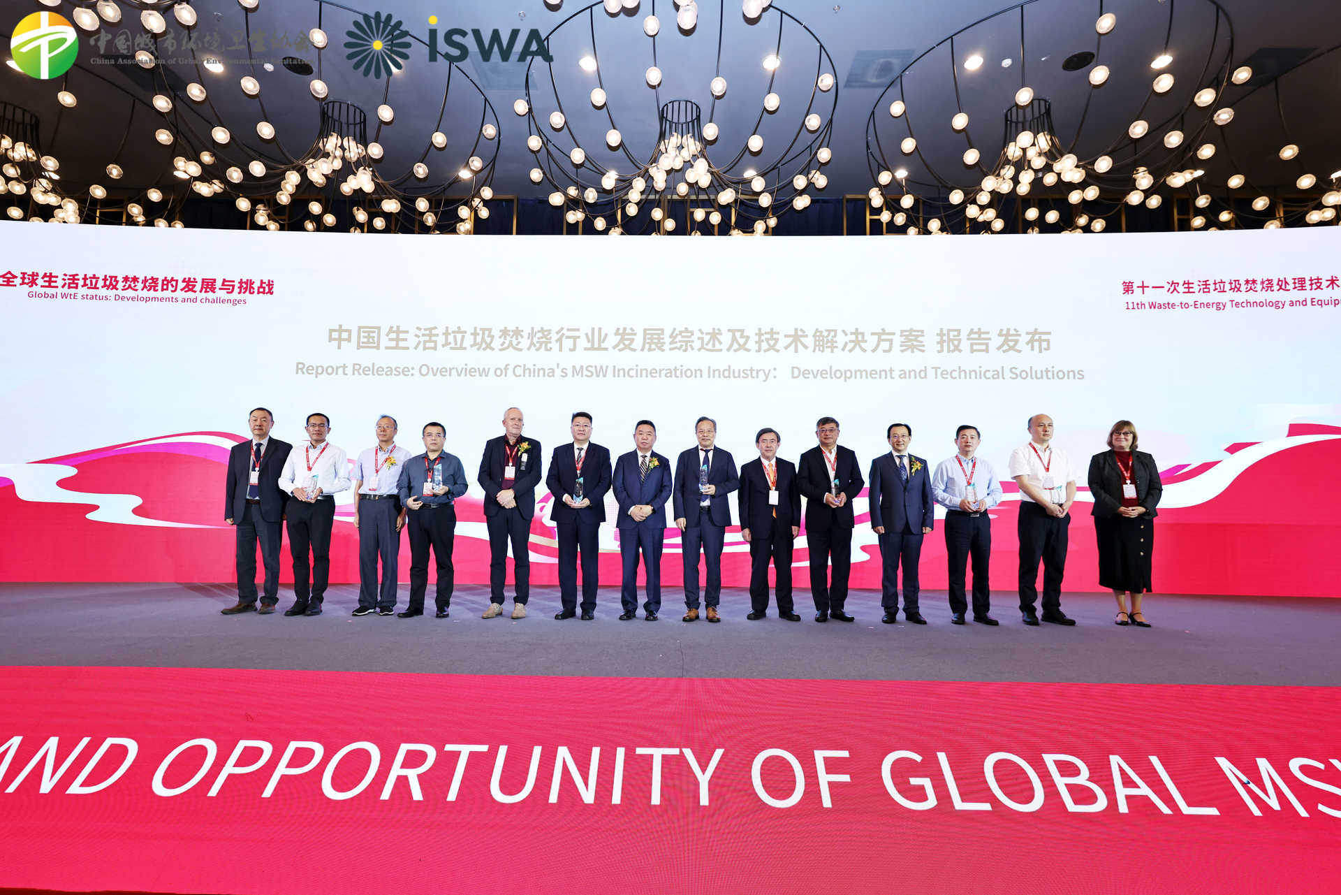 鸿运国际·(中国)集团-鸿运官网接待你