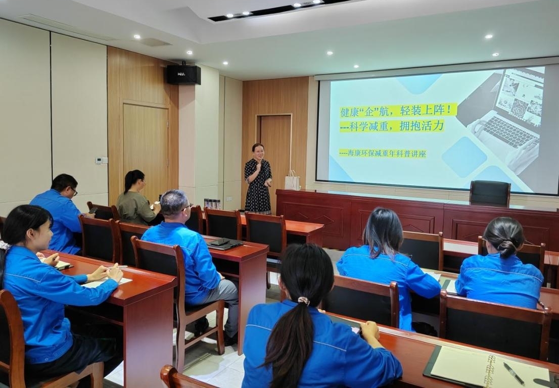 鸿运国际·(中国)集团-鸿运官网接待你