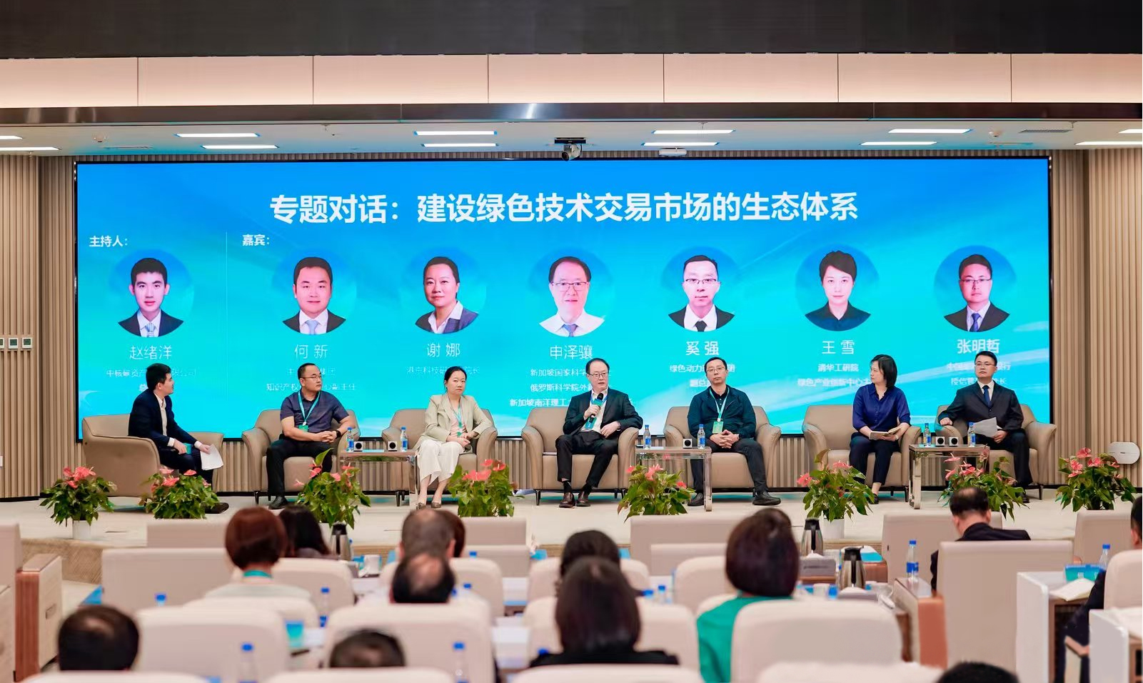 鸿运国际·(中国)集团-鸿运官网接待你