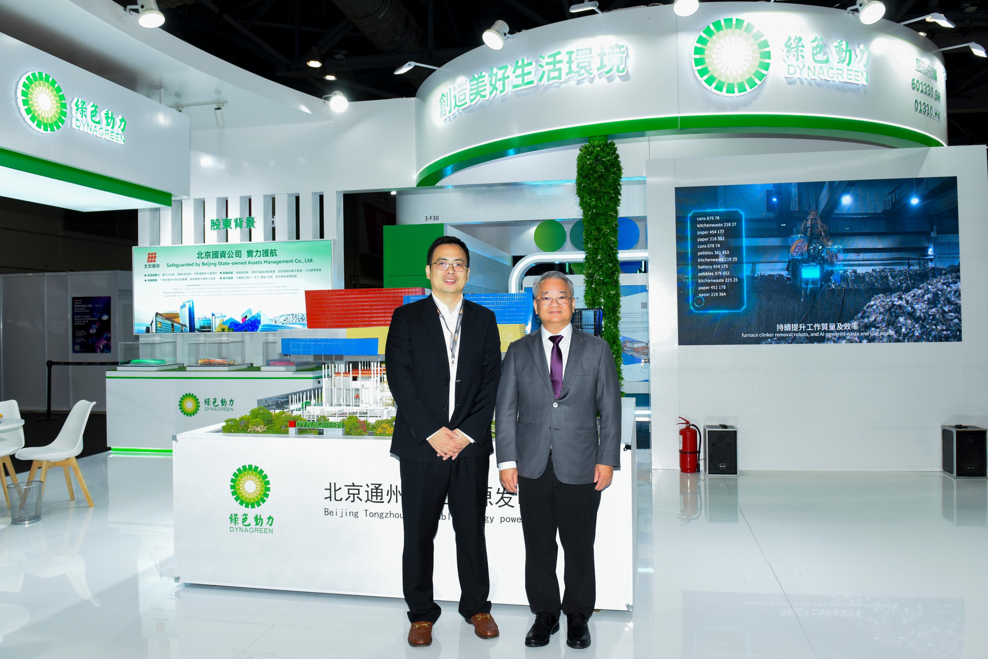 鸿运国际·(中国)集团-鸿运官网接待你