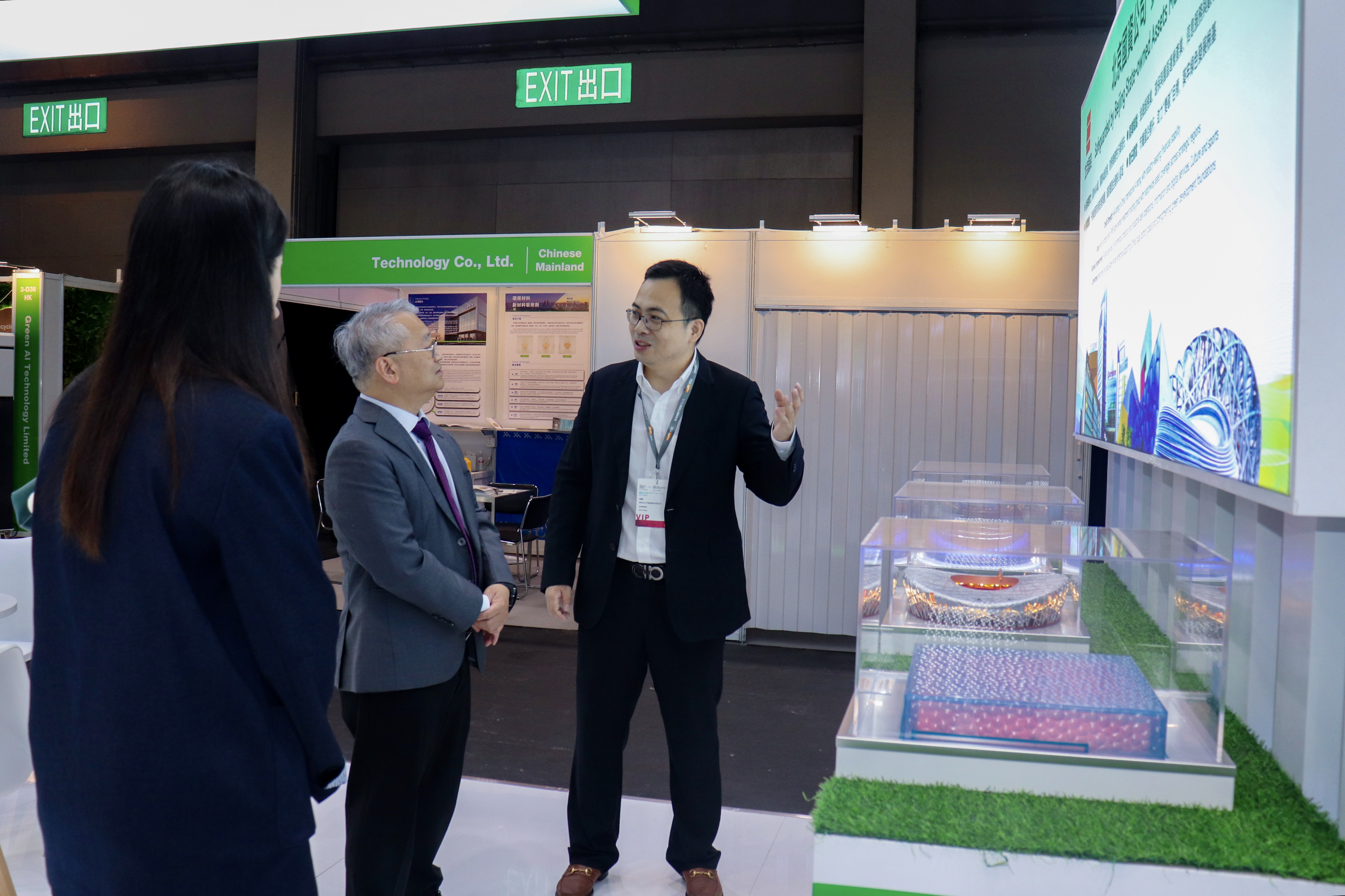 鸿运国际·(中国)集团-鸿运官网接待你