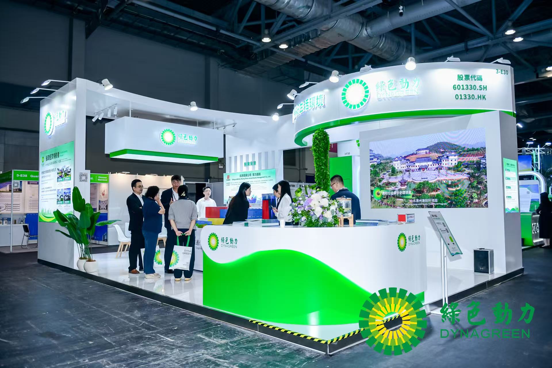 鸿运国际·(中国)集团-鸿运官网接待你