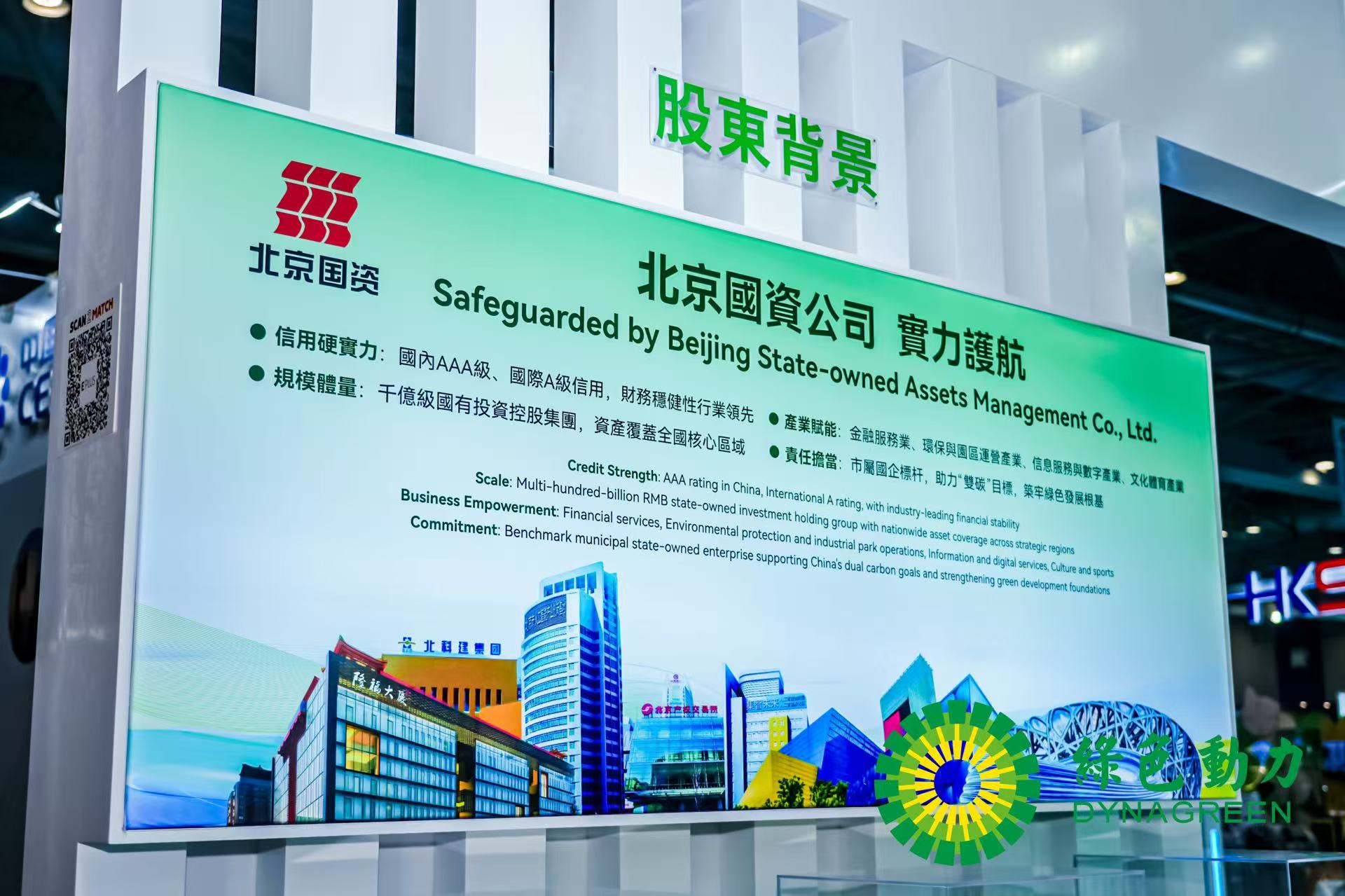 鸿运国际·(中国)集团-鸿运官网接待你