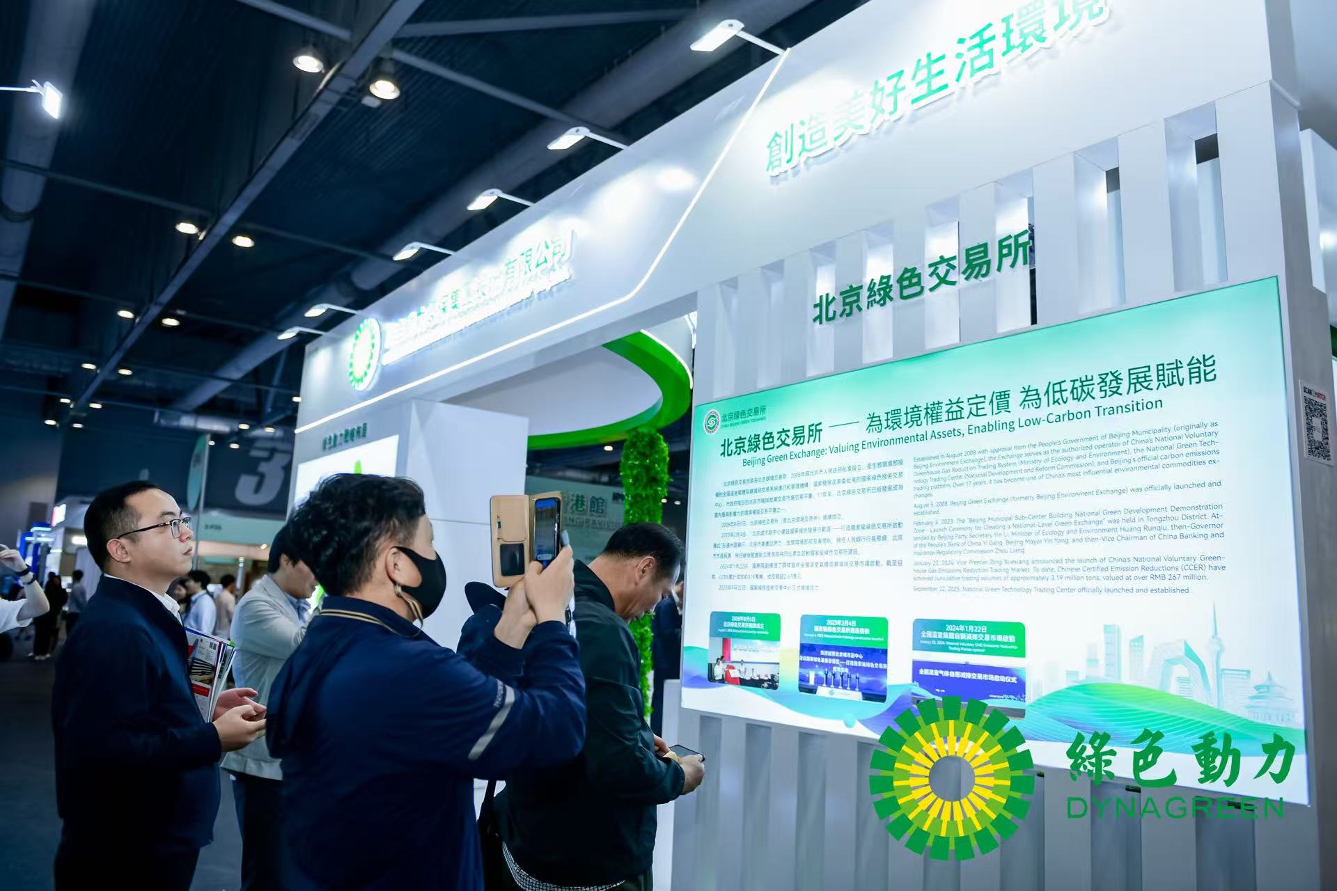 鸿运国际·(中国)集团-鸿运官网接待你