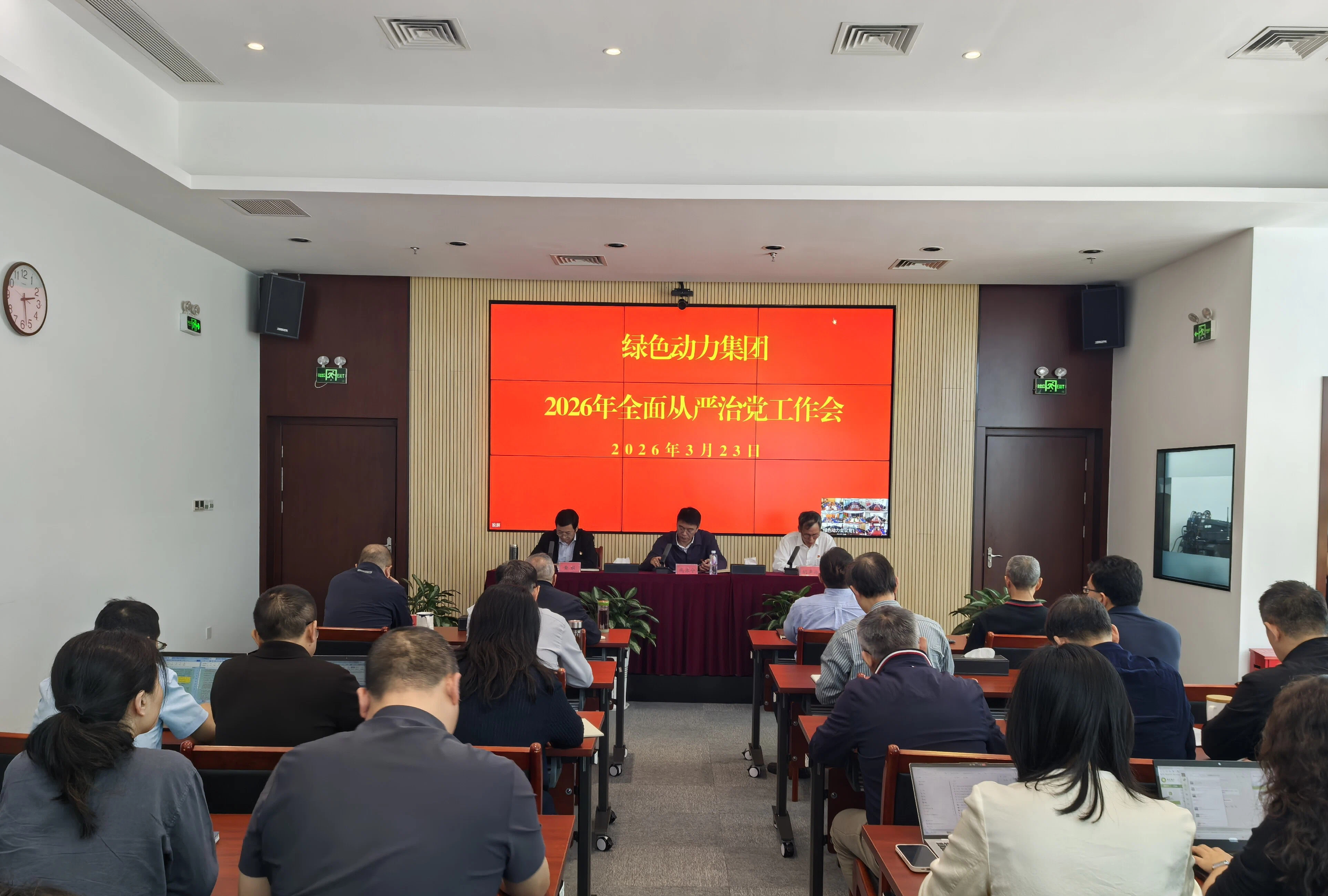 鸿运国际·(中国)集团-鸿运官网接待你