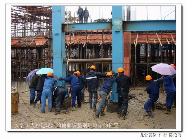 鸿运国际集团举行庆祝开国六十周年“漂亮祖国”摄影角逐