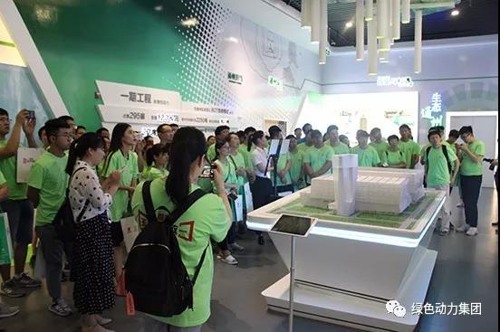 国企开放日｜走进鸿运国际――探秘垃圾的“奇幻”之旅