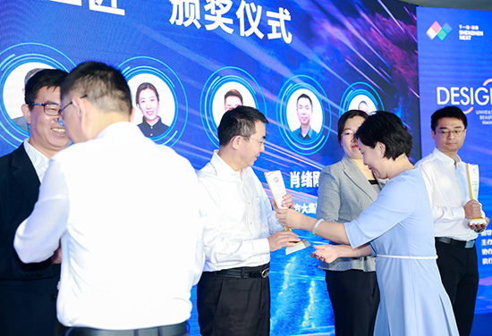 鸿运国际集团董事长乔德卫获评深圳市南山区“十大立异工匠”