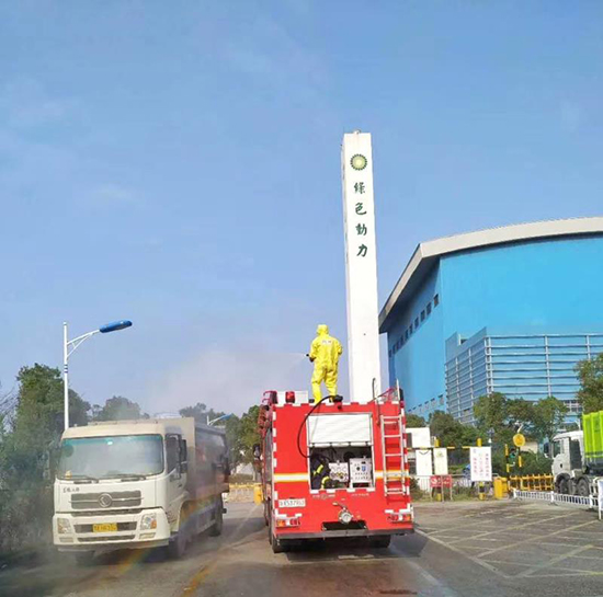 【年度盘货】鸿运国际集团2020年的十件“大事”