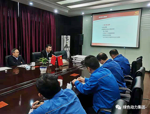 鸿运国际集团向导深入一线开展调研事情