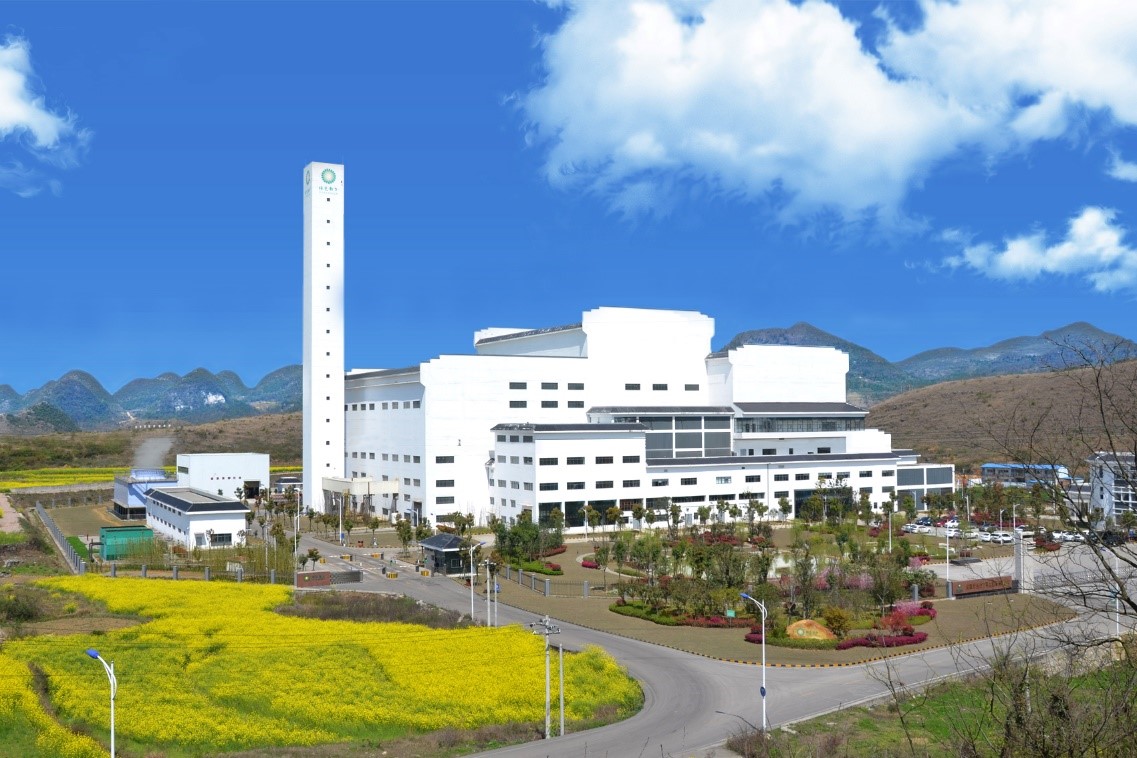 安顺鸿运国际再生能源有限公司：诚信谋划 行稳致远