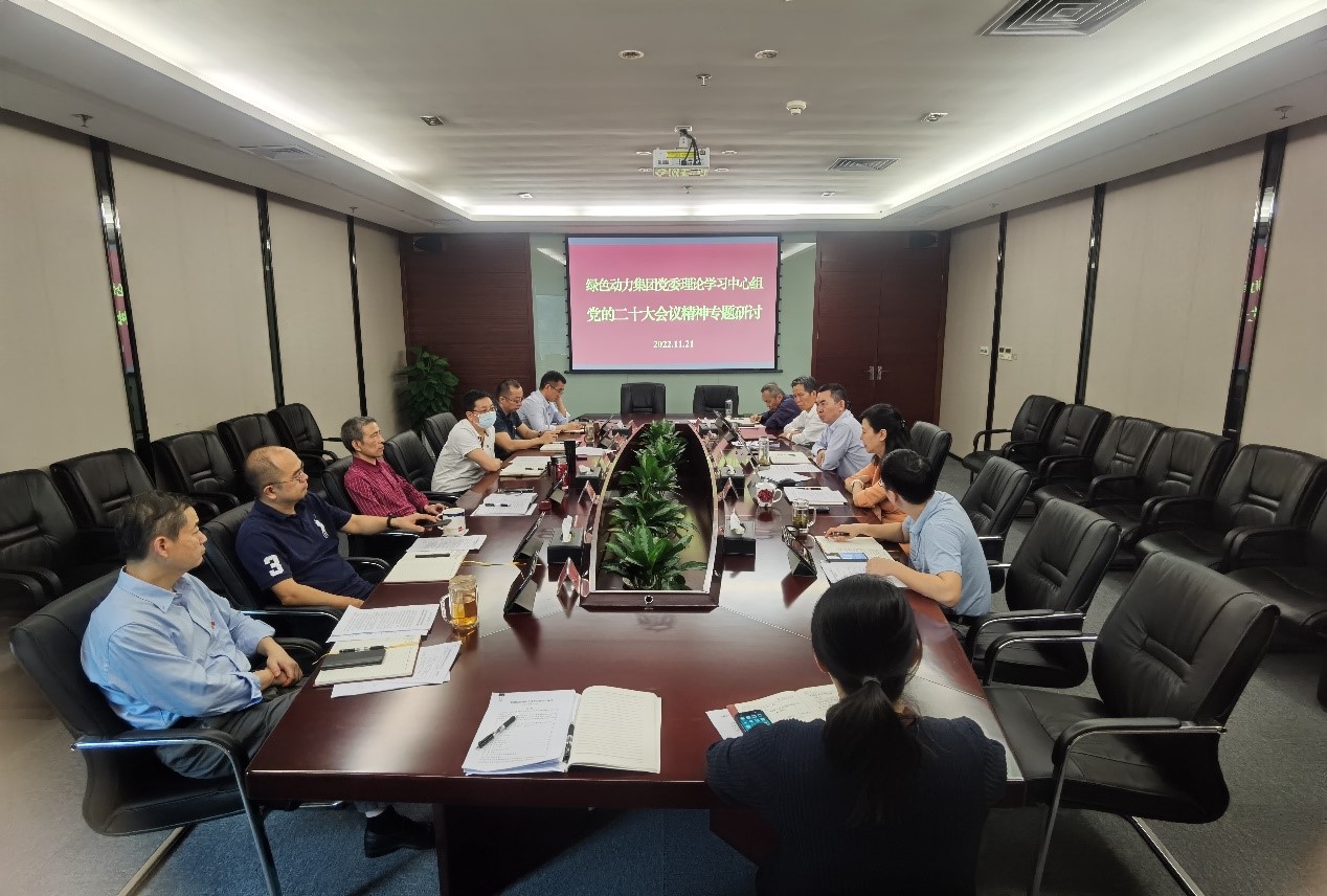 【年度盘货】鸿运国际集团2022年度“要害词”