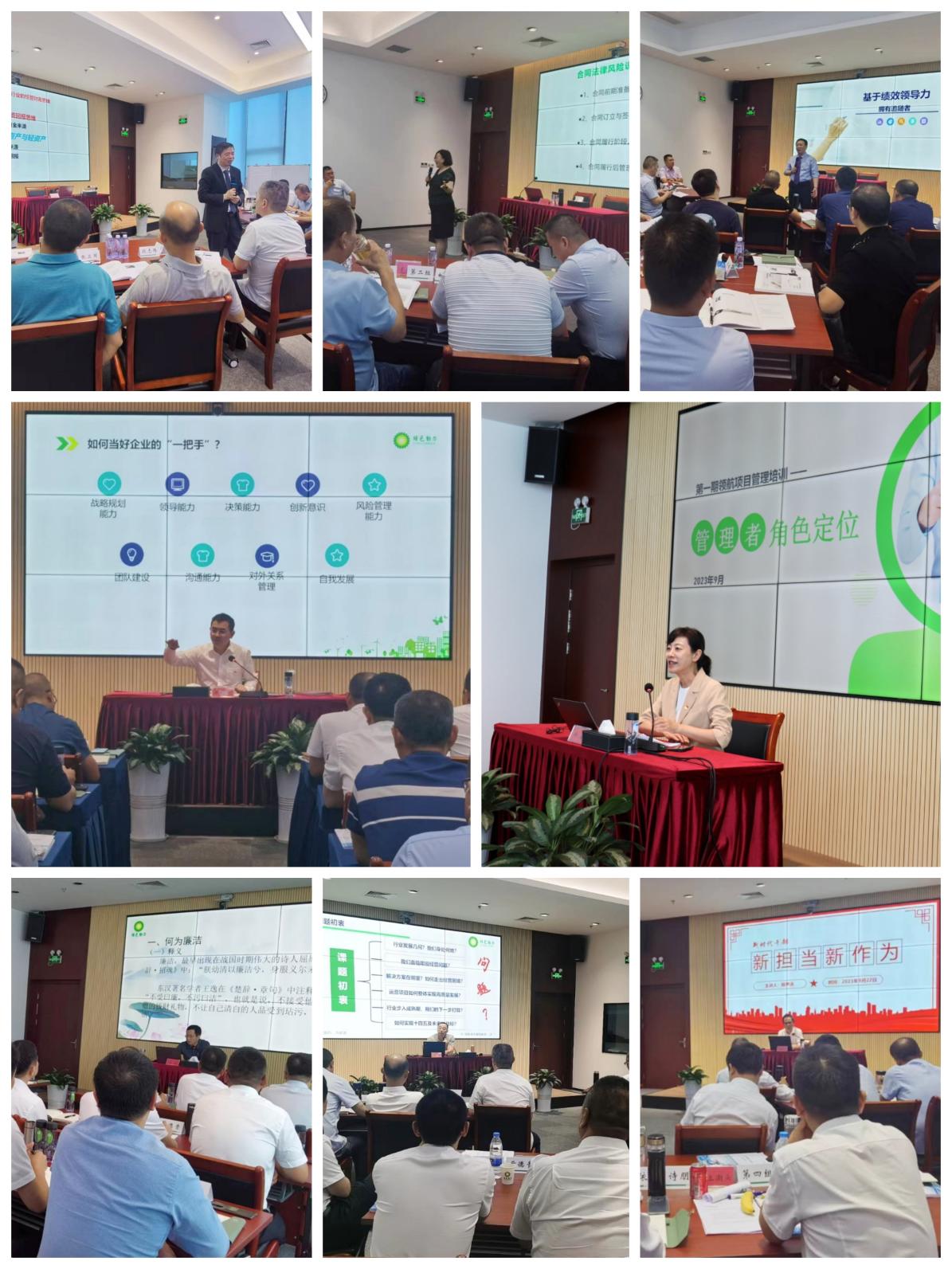 鸿运国际·(中国)集团-鸿运官网接待你