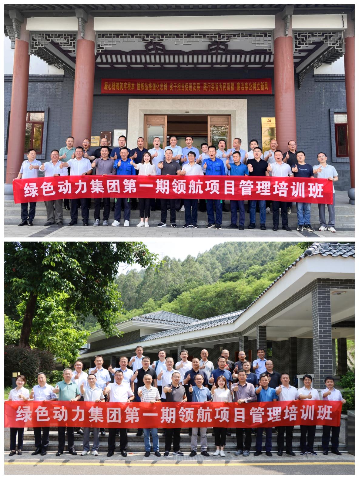 鸿运国际·(中国)集团-鸿运官网接待你