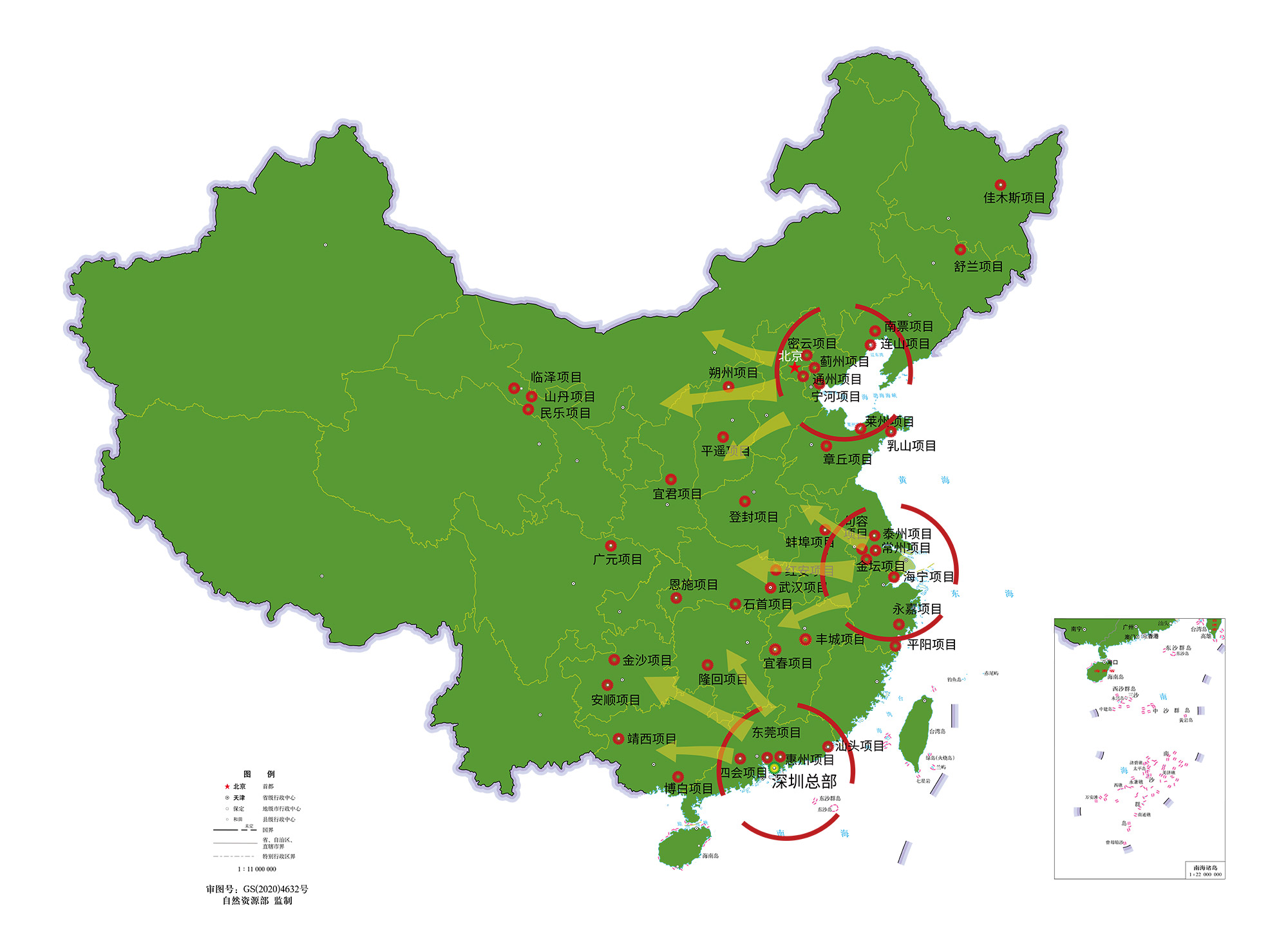 鸿运国际·(中国)集团-鸿运官网接待你